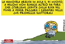 Copertina di La dura realtà