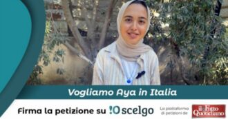 Copertina di “Portiamo Aya  e gli altri studenti gazawi in Italia”