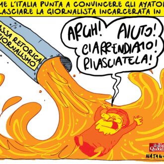 Una strategia infallibile