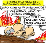 Copertina di 25 anni senza craxi