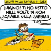 Copertina di La vignetta di Mario Natangelo