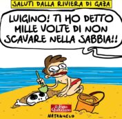 Copertina di Saluti dalla riviera
