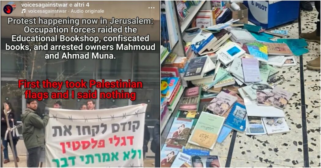 Gerusalemme Est, irruzione nella Educational Bookshop: la polizia arresta proprietari e sequestrati i libri “palestinesi”