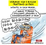 Copertina di La pace o il condizionatore