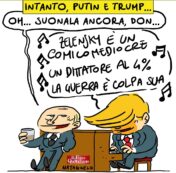 Copertina di Касабланка