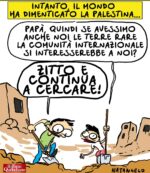 Copertina di Intanto, in palestina…