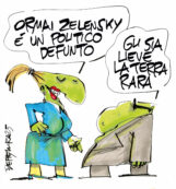 Copertina di La vignetta di Beppe Mora