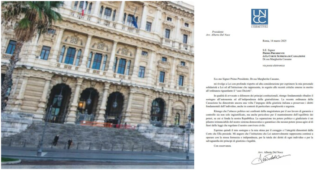 Caso Diciotti, il presidente dei civilisti italiani si schiera con la Cassazione: “Dal governo attacchi ingiustificati e pericolosi”