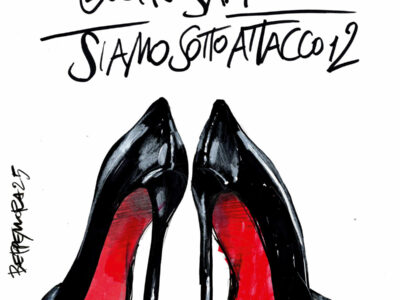 Copertina di La vignetta di Mora