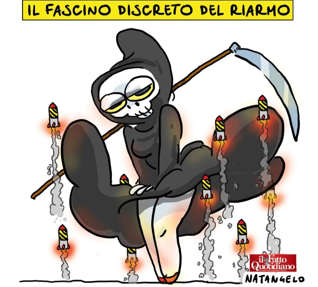 Il fascino discreto