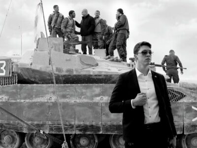 Copertina di Il suicidio di Israele tra Dio e identità