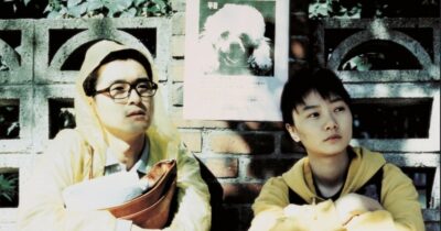 Copertina di Il metaforico, dissennato, rotolante primissimo film di Bong Joon-ho al Far East Film Festival di Udine