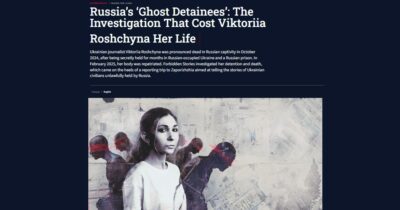 Copertina di Segni di tortura e organi mancanti: così i russi restituiscono il cadavere della giornalista ucraina Viktoriia Roshchyna