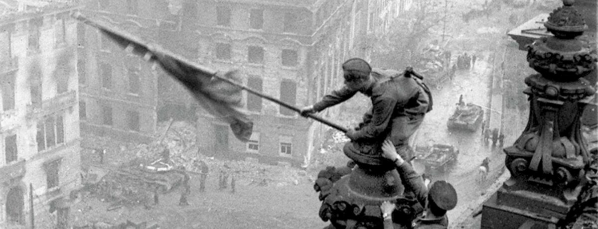 Copertina di 1945: la vittoria dell’Europa  (che se l’è  già dimenticata)  