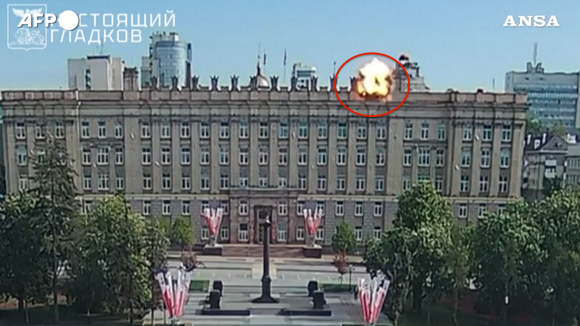 drone ucraino colpisce il palazzo del governo a belgorod il video diffuso dalle autorità russe da Ilfattoquotidiano.it drone ucraino colpisce il palazzo del governo a belgorod il video diffuso dalle autorità russe