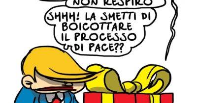 Copertina di L’incontro