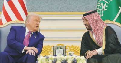 Copertina di Trump in viaggio d’affari nei paesi del Golfo: la pace è un dettaglio