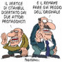 Copertina di La vignetta di Franzaroli