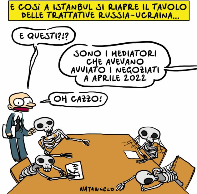 Ah ecco Ah ecco