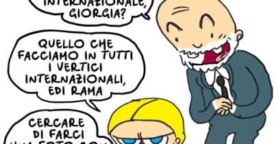 Copertina di Che coppia!