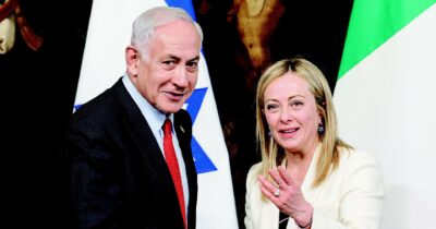Copertina di A destra s’avanza una schiera di leader tifosi di Netanyahu