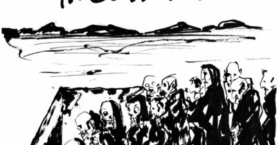 Copertina di La vignetta di Mora