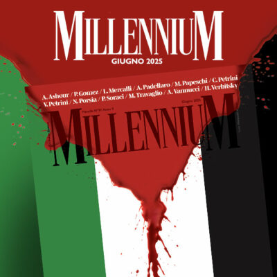 Copertina di Gaza, le immagini e le testimonianze: su MillenniuM tutto quello che il mondo ha fatto finta di non vedere