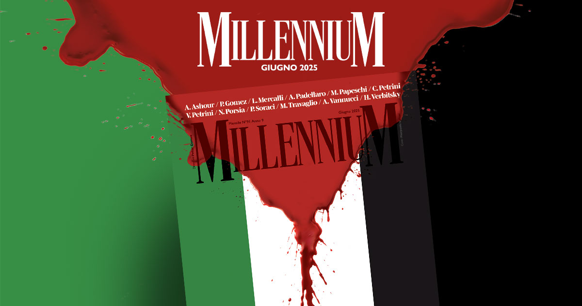 Gaza, le immagini e le testimonianze: su MillenniuM tutto quello che il mondo ha fatto finta di non vedere Gaza, le immagini e le testimonianze: su MillenniuM tutto quello che il mondo ha fatto finta di non vedere
