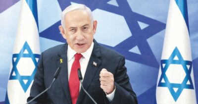 Copertina di Il Sipri: “Israele allarga il suo sito nucleare  col plutonio nel deserto”