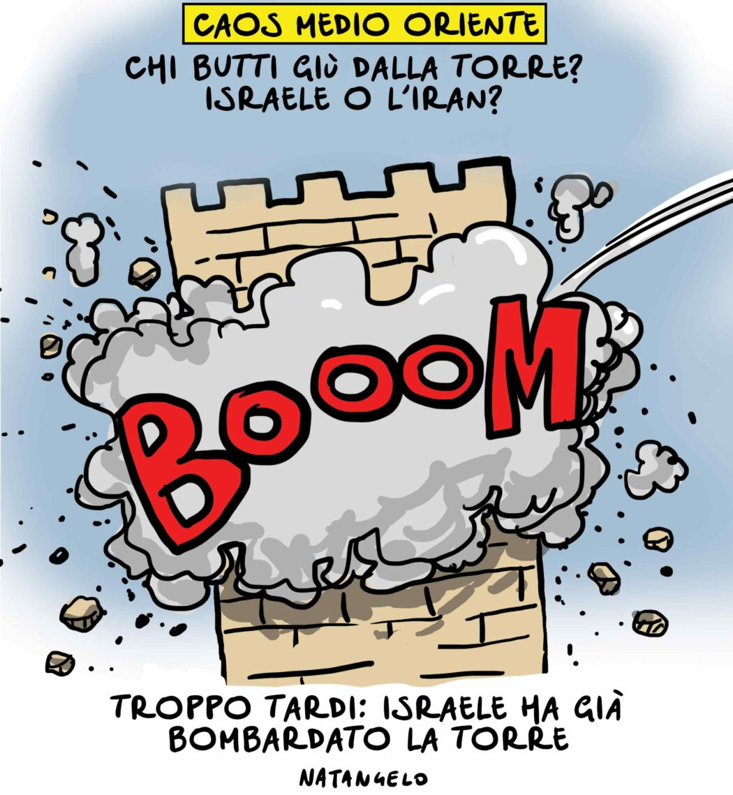 Il gioco della torre