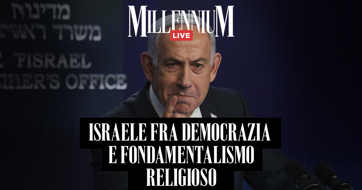 israele fra democrazie e fondamentalismo religioso millennium live con david bidussa