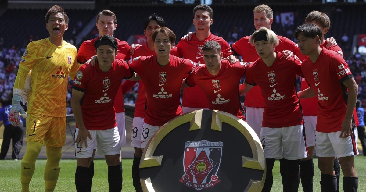 Alla scoperta degli Urawa Red Diamonds, la squadra della città dei bonsai che ha già battuto l’Inter Alla scoperta degli Urawa Red Diamonds, la squadra della città dei bonsai che ha già battuto l’Inter