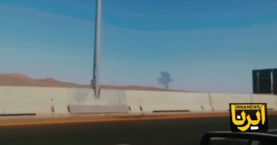 Copertina di Attacco Usa in Iran, la nuvola di fumo nell’area dell’impianto nucleare di Fordow – Video