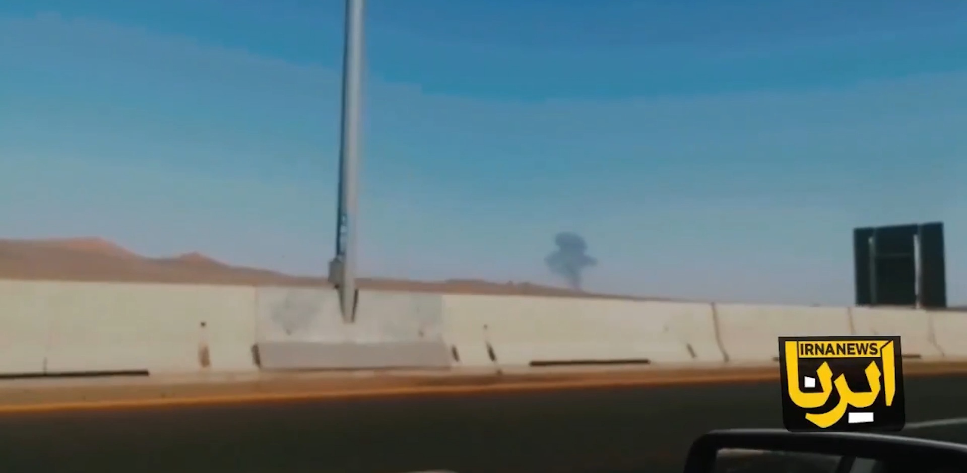 Attacco Usa in Iran, la nuvola di fumo nell’area dell’impianto nucleare di Fordow – Video Attacco Usa in Iran, la nuvola di fumo nell’area dell’impianto nucleare di Fordow – Video