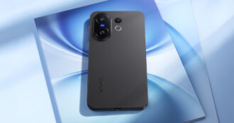 Copertina di Vivo annuncia l’arrivo del nuovo X200 FE, uno smartphone per chi cerca tutta la potenza di un flagship in un device compatto