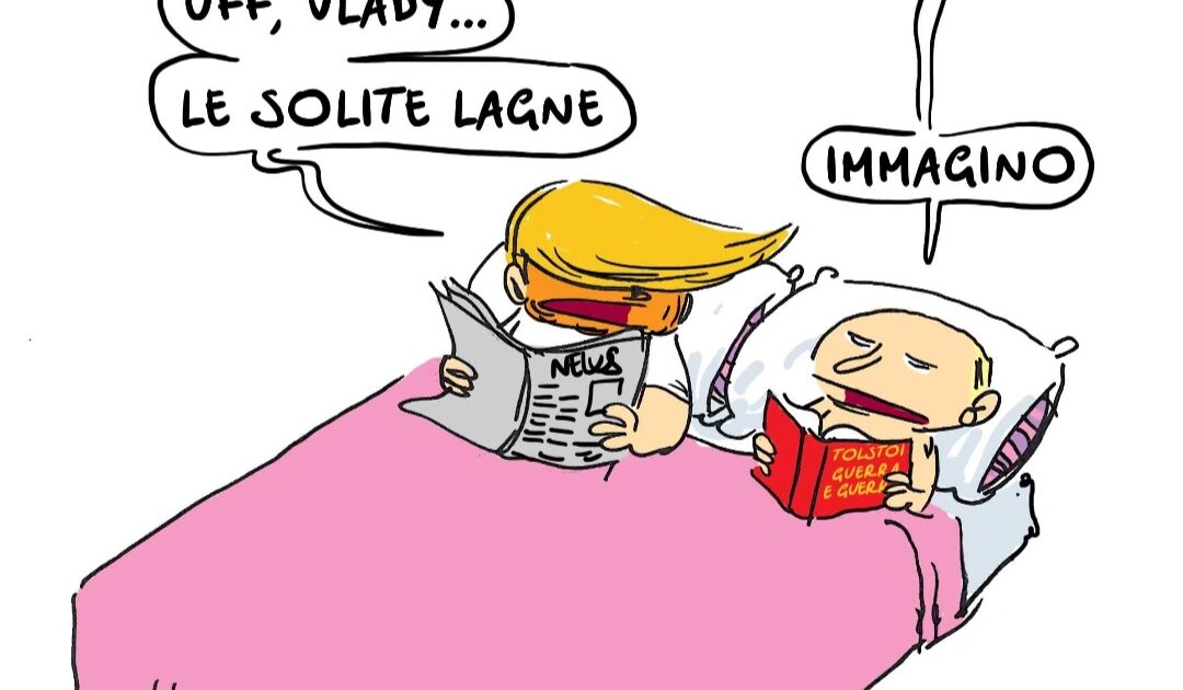 Casa Trump Casa Trump