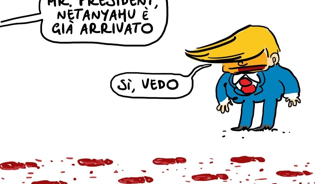 uno zerbino da buttare