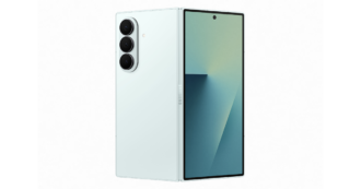 Copertina di Samsung presenta i suoi nuovi smartphone pieghevoli, in arrivo Galaxy Z Fold7 e Z Flip7
