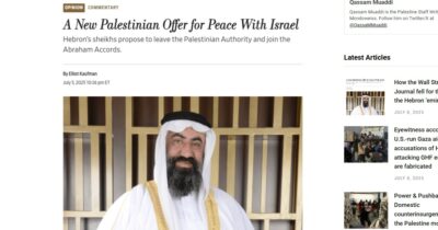 Copertina di Attenti alle fake news! Tipo quella degli sceicchi di Hebron che vogliono la pace