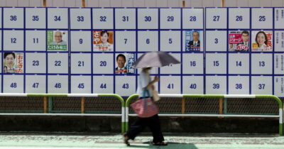 Copertina di “Japanese first”, in vista del voto per la Camera Alta i partiti di ultradestra fanno leva sul razzismo