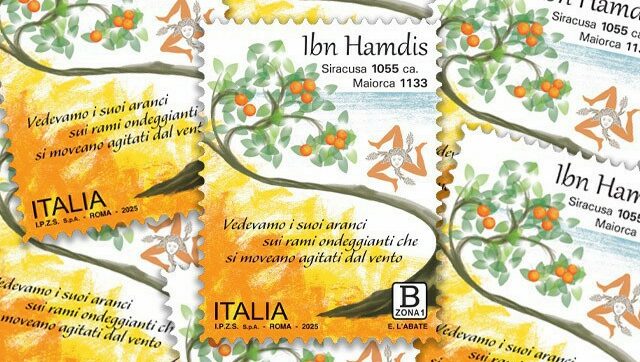 Un francobollo per Hamdis, poeta arabo-siciliano