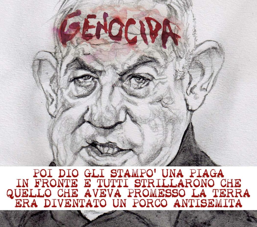 La vignetta di Mannelli