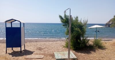 Copertina di Bimbo di 4 anni scompare mentre è con la babysitter a Cesenatico: ritrovato sul lungomare