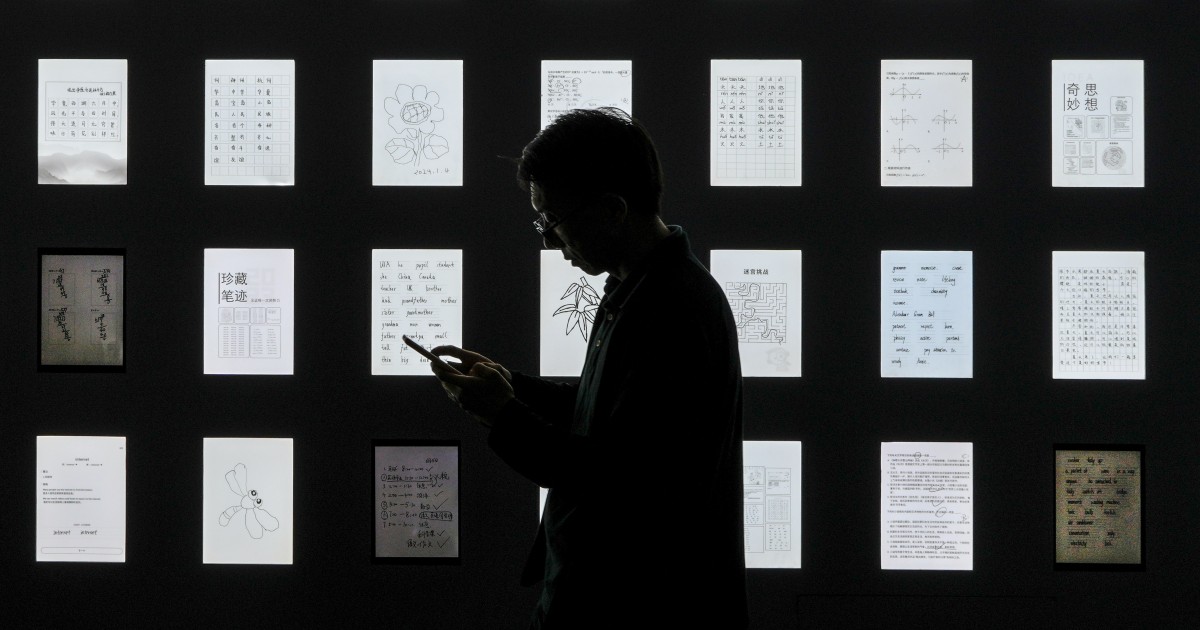 L’Europa sta costruendo la propria ‘sovranità’ digitale. L’Ai e il diritto attorno allo sviluppo L’Europa sta costruendo la propria ‘sovranità’ digitale. L’Ai e il diritto attorno allo sviluppo