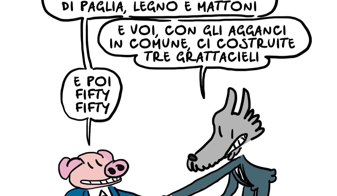 soffia soffia soffia