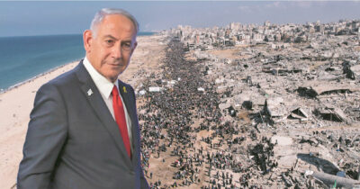 Copertina di “Gaza riviera”: grattacieli e 850 mila alloggi