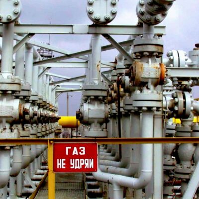 Copertina di Gasdotti bloccati, ma Kiev compra ancora il gas russo