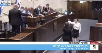 Copertina di Israele, il deputato legge le parole di Grossman sul genocidio a Gaza e viene allontanato dalla Knesset