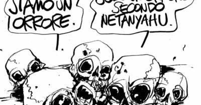 Copertina di La vignetta di Mora