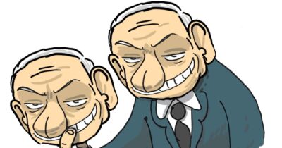 Copertina di Giù la maschera